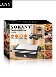 sokany Grill & Sandwich Maker/Temp Control/Double Heating-1500W(SK-08026)  - Image 1