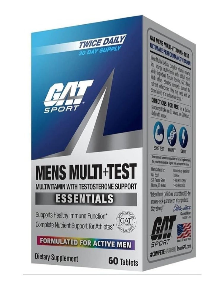 GAT SPORT جهاز اختبار متعدد للرجال من جات سبورت - 60 قرص - Image 1