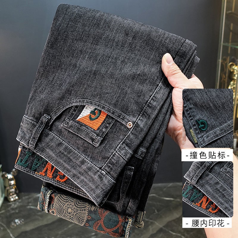 Unisex Classic Denim Jeans Loose Fit Daily Outdoor Wear - Image 1