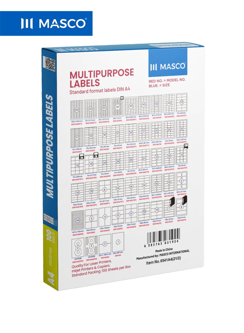 ماسكو ملصقات ذاتية اللصق متعددة الاستخدام A4، مقاس 64.5×40 مم، 21 ملصق لكل ورقة، 100 ورقة، متوافقة مع الطابعات - Image 3