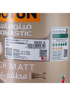Jotun Jotun Fenomastic Rich Matt White 0.9L Emulsion Paint  - Image 2