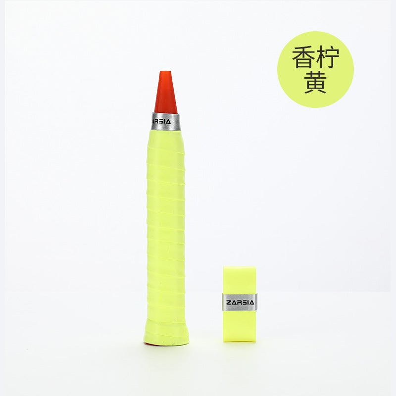 Generic ZARSIA New Anti-Slip Racket Grip Tape Lime yellow