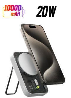 Momax Momax 10000mAh Power Flow Pro+ Power Bank - 20W Fast Charging with MagSafe 15W Wireless Charger - White  - Image 1