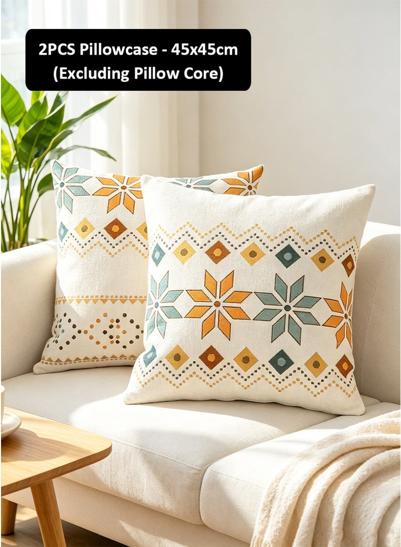VUCATIN 2-Pack 45x45cm Bohemian Chenille Jacquard Throw Pillow Covers, Living Room Sofa Lumbar Cushion Covers, Bed Headboard Pillow Cases without Inserts - Image 1