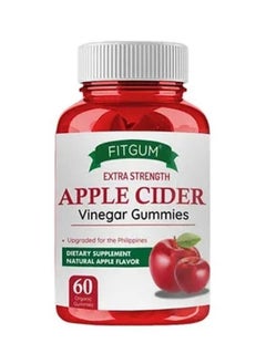 Gummy Apple Cider Vinegar Gummies, Vitamin C, Slimming Gummies, Weight Loss Gummies, Immune Boosting, Nutritional Supplement Gummies. 