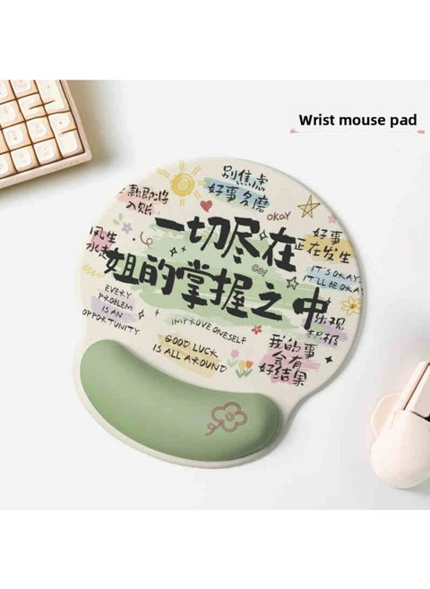 I Am A Good Life Personality Text Mouse Pad Wristband Office Mouse Pad Keyboard Memory Cotton Hand Support-Color:223*184-Pattern:03-f-1215丨wrist Mouse Pad