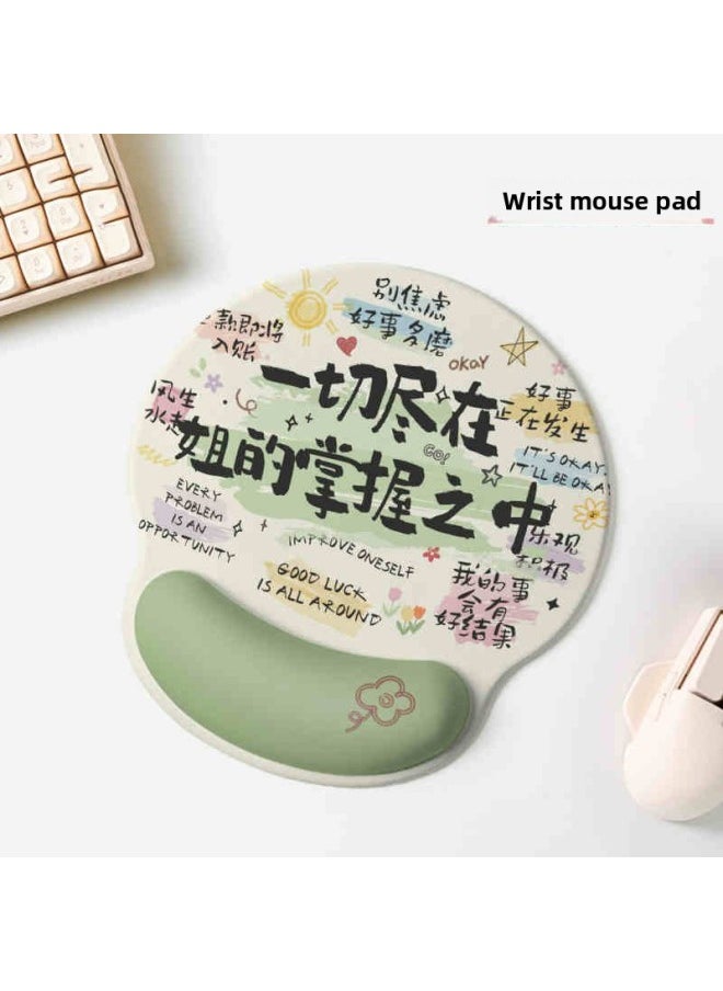 Generic - I Am A Good Life Personality Text Mouse Pad Wristband Office Mouse Pad Keyboard Memory Cotton Hand Support-Color:223*184-Pattern:03-f-1215丨wrist Mouse Pad - Image 1