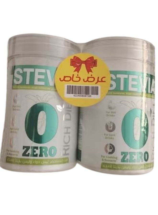 Stevia – 250g Jar (2 for 1 Offer) - Image 1