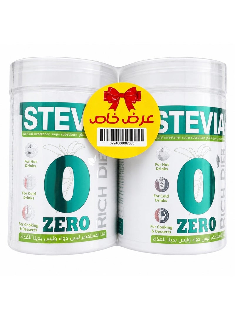 Rich Diet Stevia Natural Sweetener 250g Jar(1*2) - Image 2