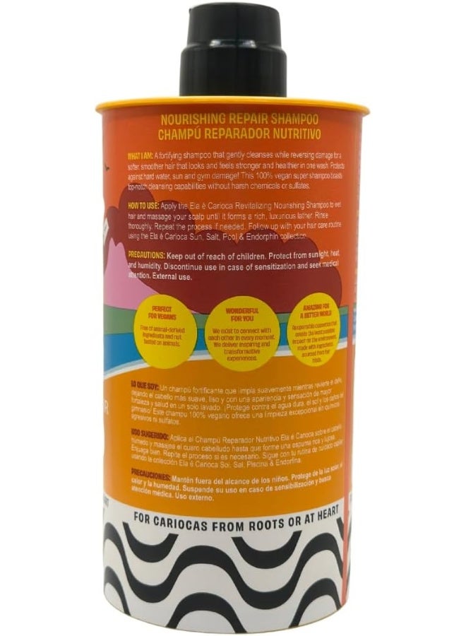 Lola from Rio شامبو إيلا إي كاريواكا المغذي لإصلاح الشعر مع شاي الماتيه وماء جوز الهند - ينظف ويرطب بلطف، يقوي ويصلح الشعر التالف (250 مل) - Image 2