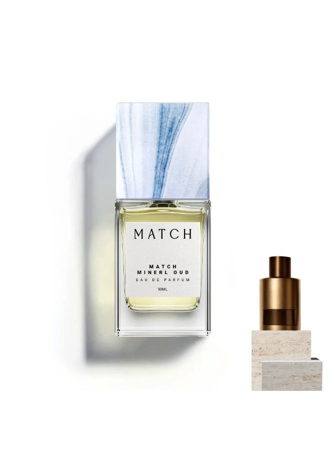 ماتش مينيرل عود