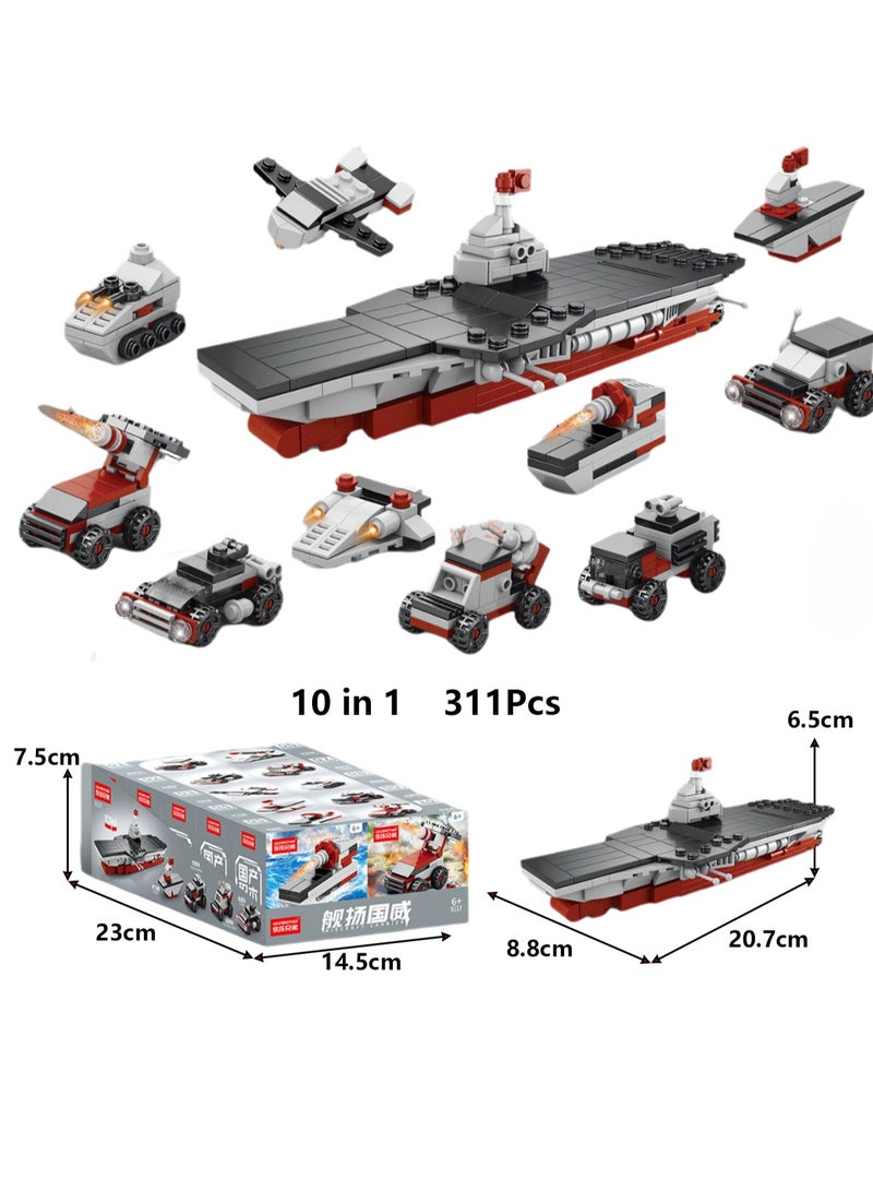 Children's Educational Small Particle Assembly Building Block Collection Set Toy(Aircraft Carrier 10 Small Boxes) - Image 2