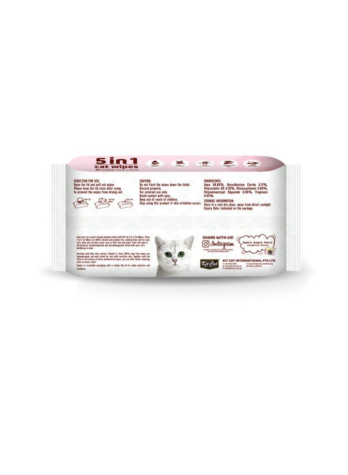 كيت كات مناديل مبللة للقطط 5 في 1 معطرة بزهر الكرز - Image 3