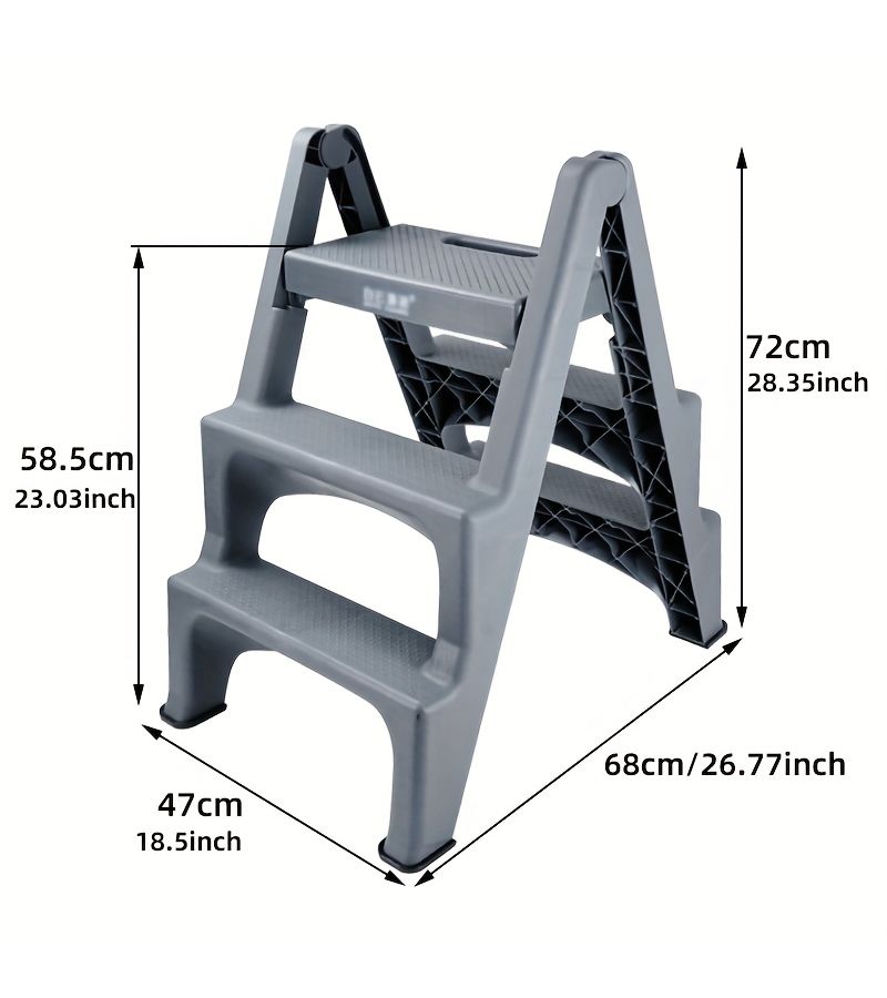 2 Step Folding Ladder Non Slip Wide Treads Easy Carry Home Construction - Image 3