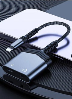 mpBLBERRI 2-in-1 Type-C to Type-C and 3.5mm Jack Audio & Charging Adapter MpBlberri BLB-OT556 - Black & Grey  - Image 2