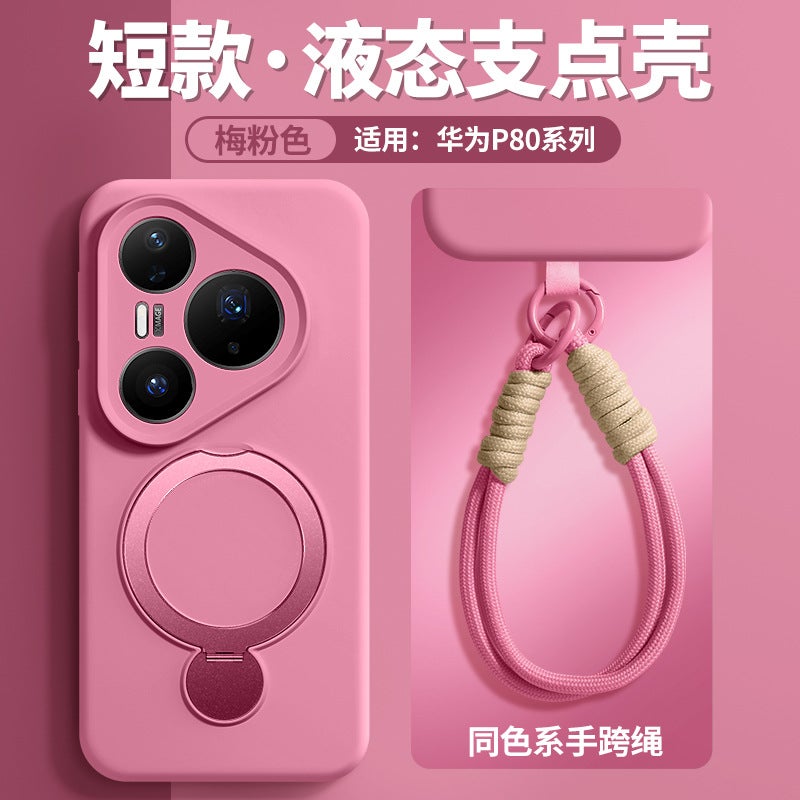 Huawei P70/P80 Series Lanyard Liquid Silicone Magnetic 360° Rotating Stand Phone Case