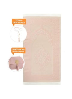 Powder Pink Islamic Prayer Rug Set in Portable Bag with Tasbih - Ideal Muslim Gift for Men and Women - Soft Turkish Sajadah for Ramadan, Eid, Hajj, and Travel - pzsku/Z9CBD41C1BD97DC4AD7CEZ/45/_/1740189176/5f79424f-aa1e-477a-96f5-0dd18f91594e