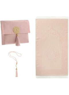 Powder Pink Islamic Prayer Rug Set in Portable Bag with Tasbih - Ideal Muslim Gift for Men and Women - Soft Turkish Sajadah for Ramadan, Eid, Hajj, and Travel - pzsku/Z9CBD41C1BD97DC4AD7CEZ/45/_/1740189237/ef04054f-d37e-4862-8660-896c02d5c35e