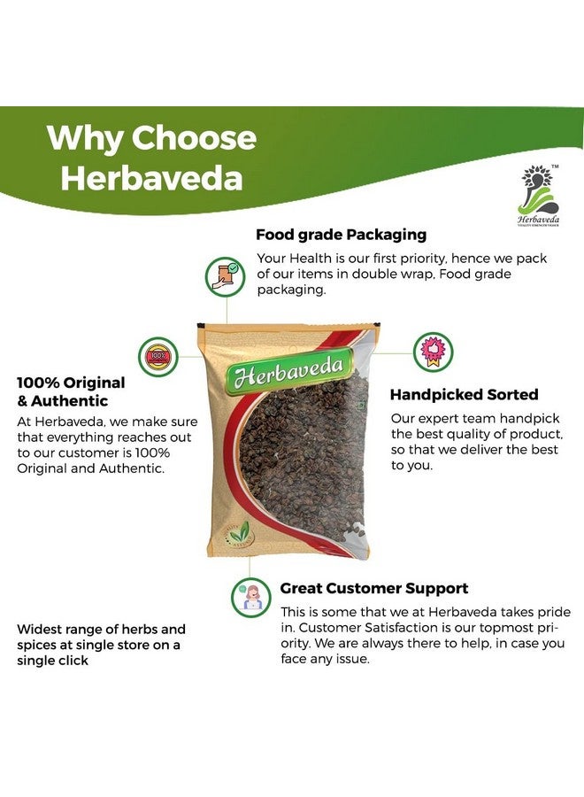 LEANBEING Herbaveda- Bedana 200g | Bidana Seeds | Pyrus Cydonia | Quince Seeds | Beedana - Image 3