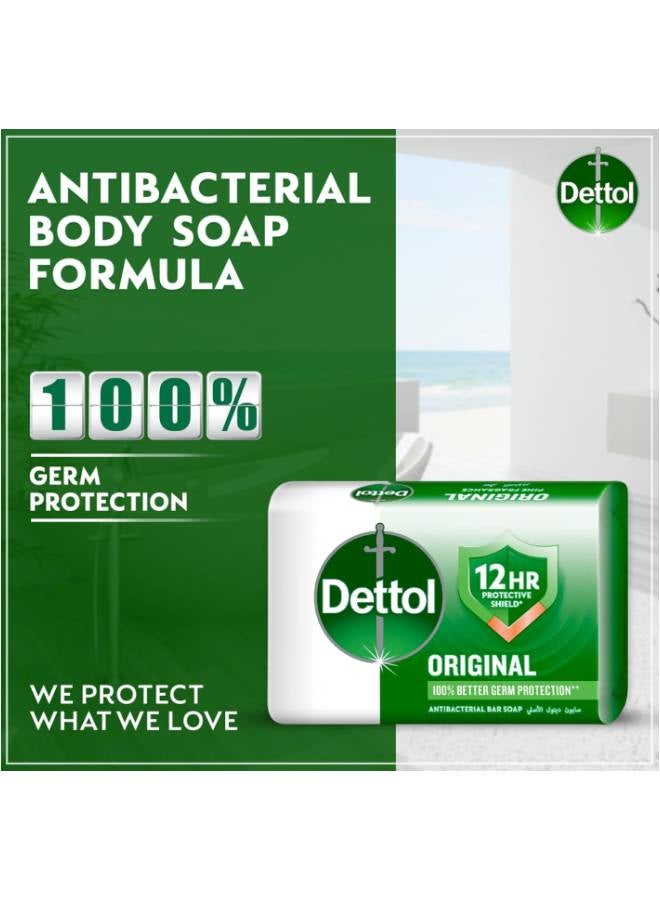 Dettol Original Anti-Bacterial Bathing Soap Bar - Pine Fragrance | White 115grams - Image 2