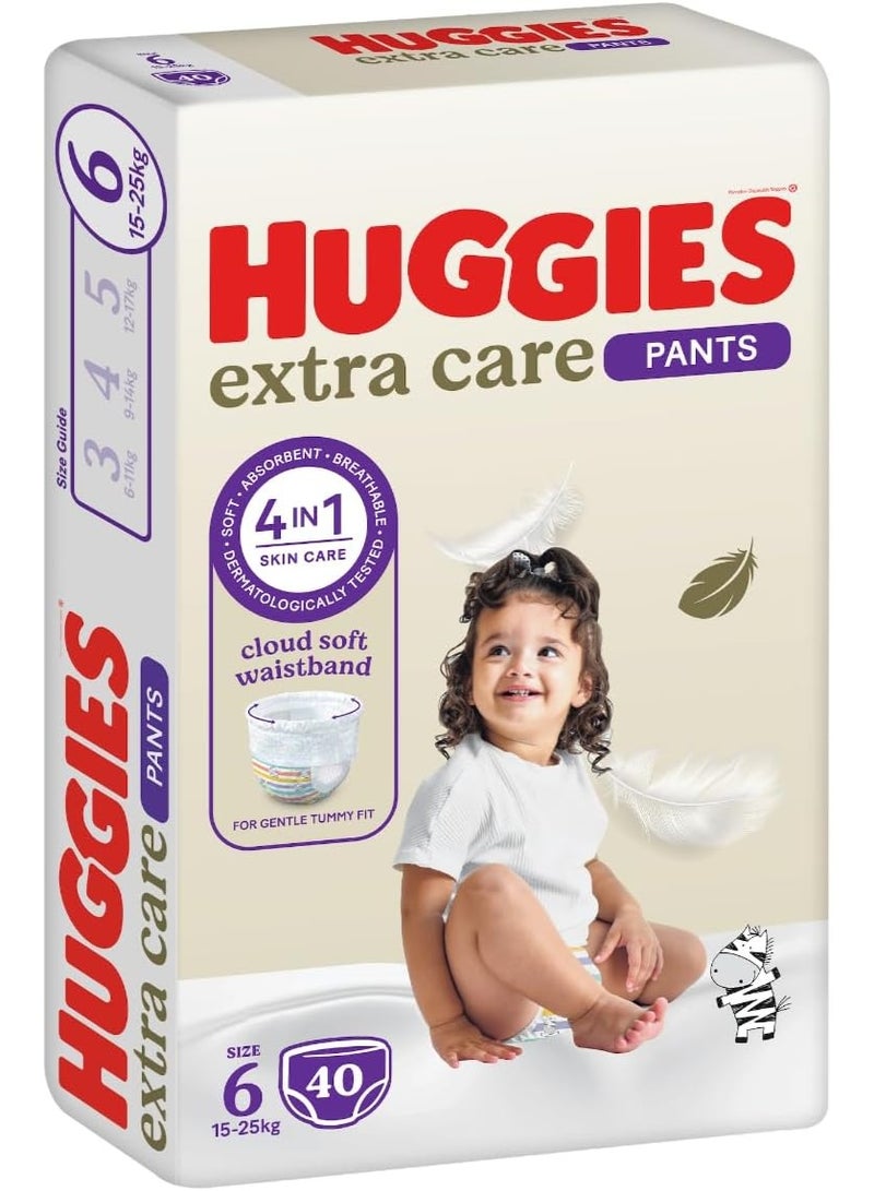 هجيز حفاضات العناية الإضافية، مقاس 6 (15-25 كجم)، عبوة جامبو، 40 حفاضة مع منتجات العناية بالبشرة 4 في 1 - Image 2