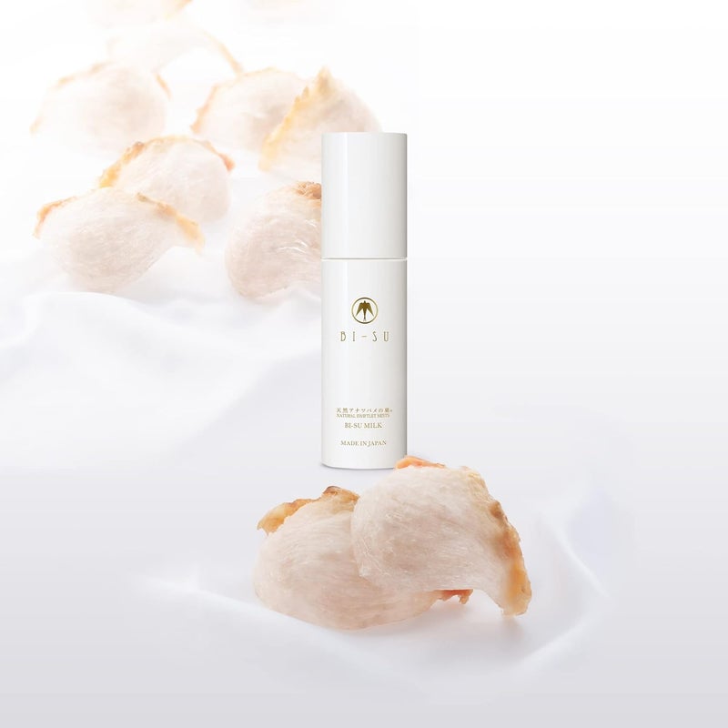 BI-SU Milk  Moisturizing Lotion with Natural Swiftlet Nests Extract Ceramide Squalane Collagen Antiaging Lightweight Japanese Skincare Improves Dark Spots Dryness Texture 169 floz 50ml 