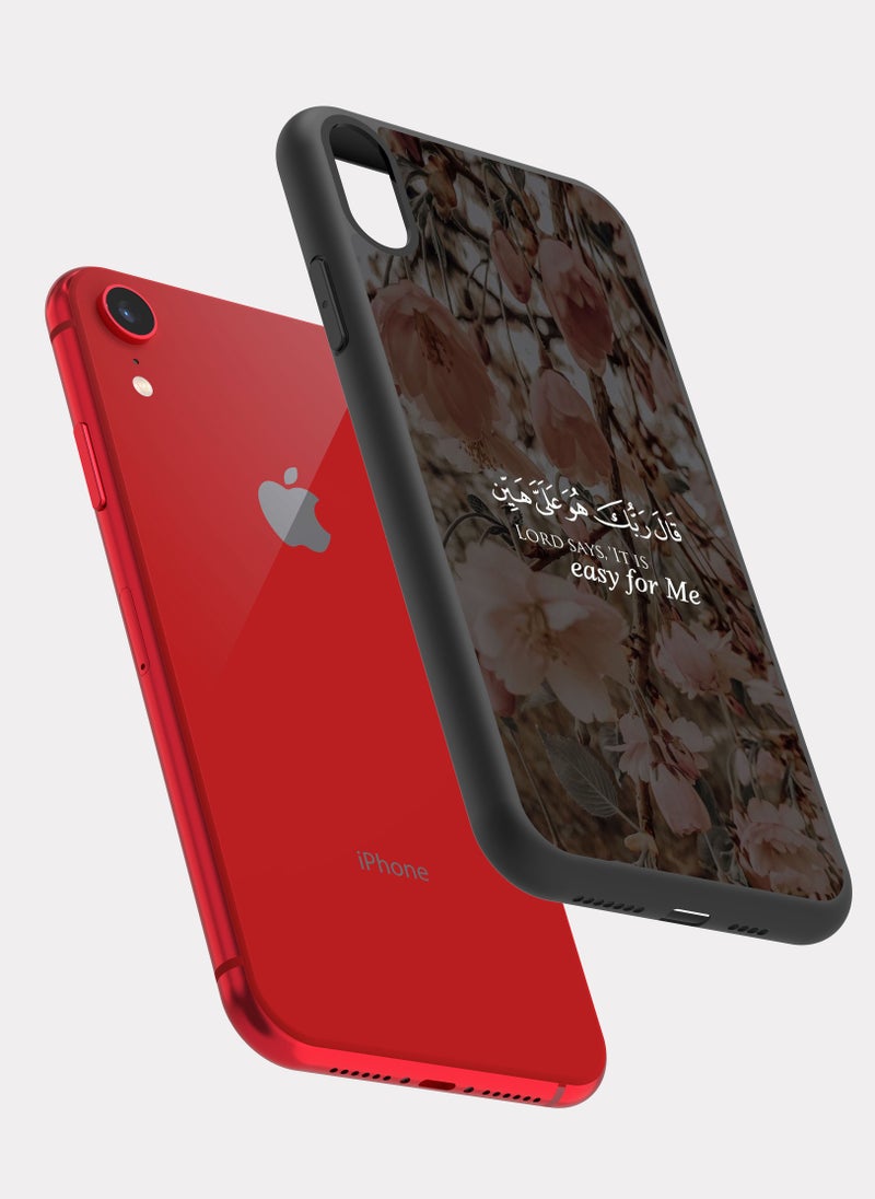 PXLAAT iPhone XR case cover Quranic Verse - Image 2