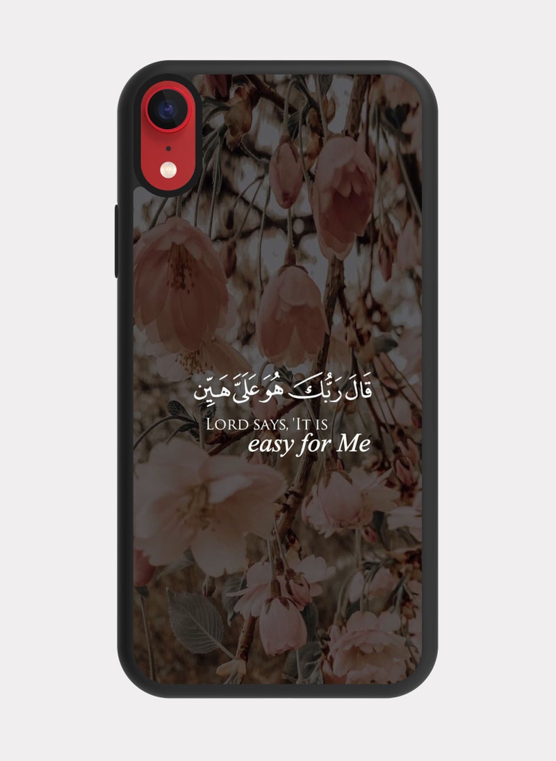 PXLAAT iPhone XR case cover Quranic Verse - Image 1