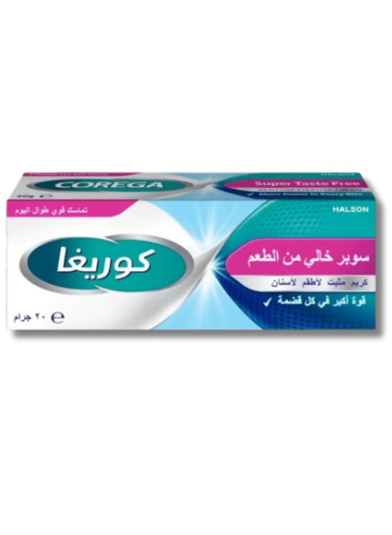 COREGA Denture Fixative Cream 20gm - Image 1