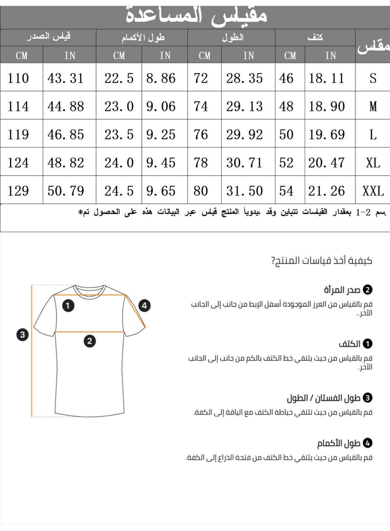 قميص رجالي أبيض بنقشة الوافل، بأكمام قصيرة وأزرار، مناسب للصيف - Image 4