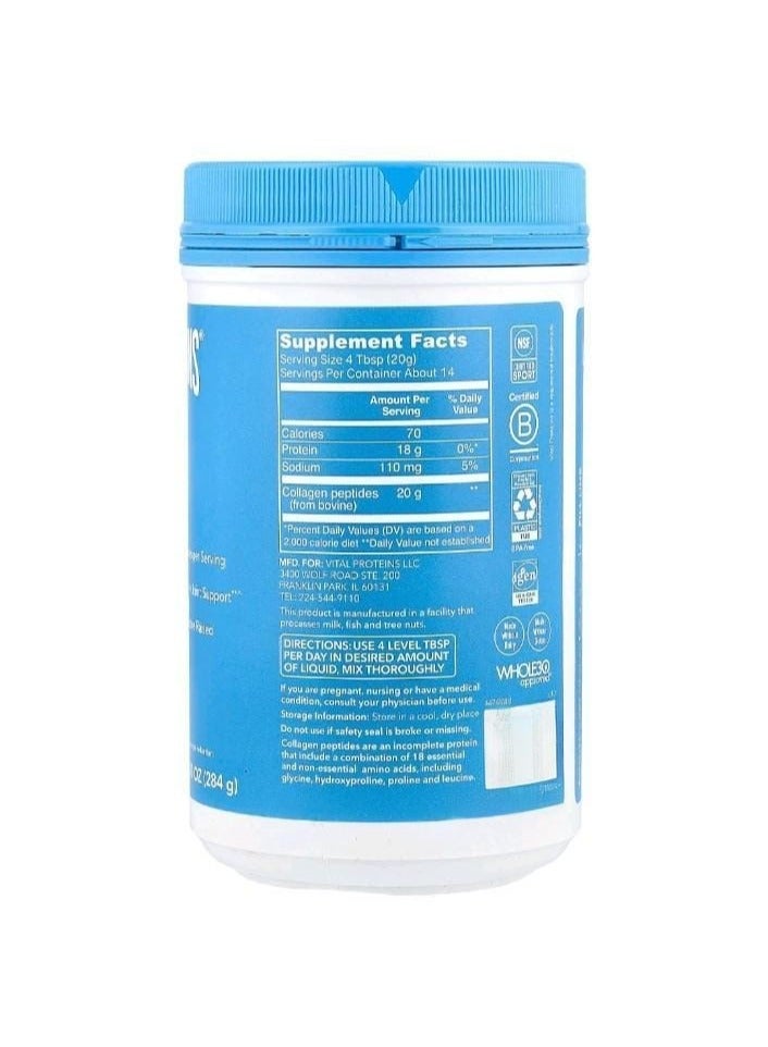 Vital Proteins Collagen Peptides Unflavored 10 oz (284 g) - Image 2