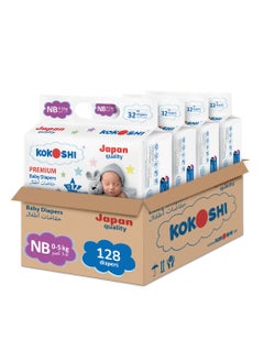 KOKOSHI Kokoshi Premium Baby Diapers, Size 1 for babies 0-5kg x 128pcs, Eco-friendly and Hypoallergenic Nappies, Japan Quality Ultimate Softness Leakproof for Skin Care Protection (DNB-128)  - Image 1