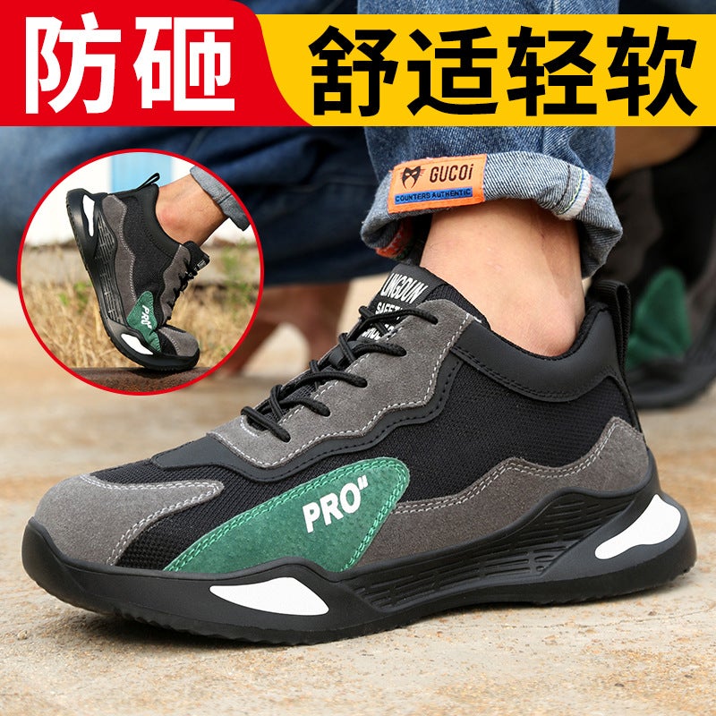 Labor Protection Shoes For Men, Anti-Smash And Anti-Puncture Work Shoes, Lightweight Safety Protection Construction Site Work Shoes, Wear-Resistant Old Safety Shoes, Steel Toe - Image 4