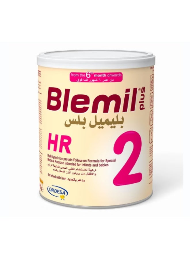 حليب الأطفال بليميل بلس المرحلة الثانية HR بروتين الأرز المتحلل 400 غرام | لحساسية حليب البقر (6 أشهر فأكثر)