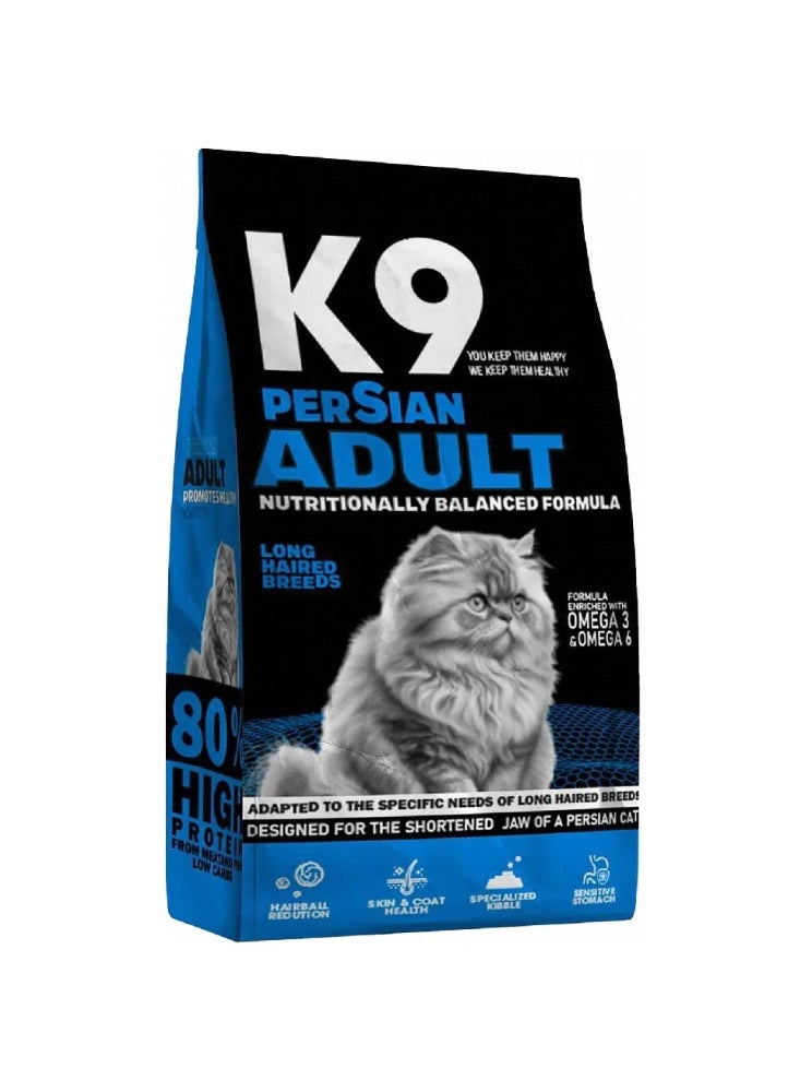 Persian Adult Cat 500GM