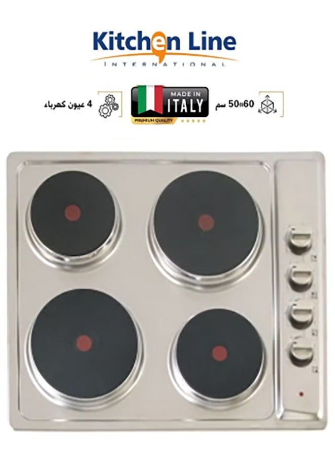 kitchen Line 4 Burners Stone Electric Surface Steel, Combines Safety, High Performance, and Modern Design,  Made in Italian | E4010 - Image 1