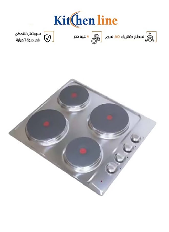 kitchen Line Electric surface  4 stone eyes  steel  Italian | E4010  - Image 1
