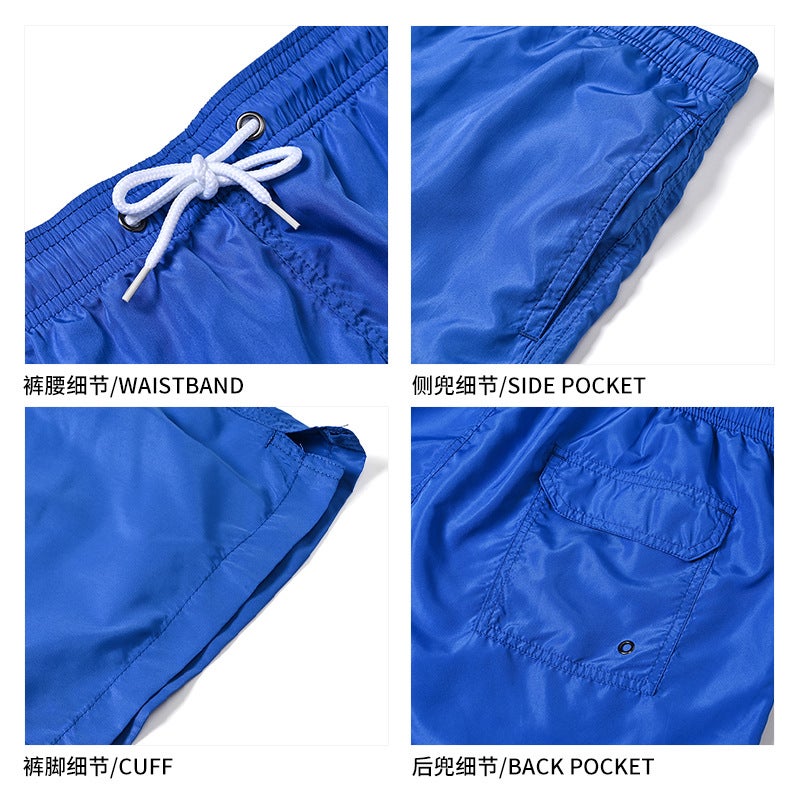 Men''s Peach Skin Velvet Solid Color Four-Point Size Loose Lined Summer Swimming Surfing Seaside Vacation Beach Pants Wholesale - Image 5
