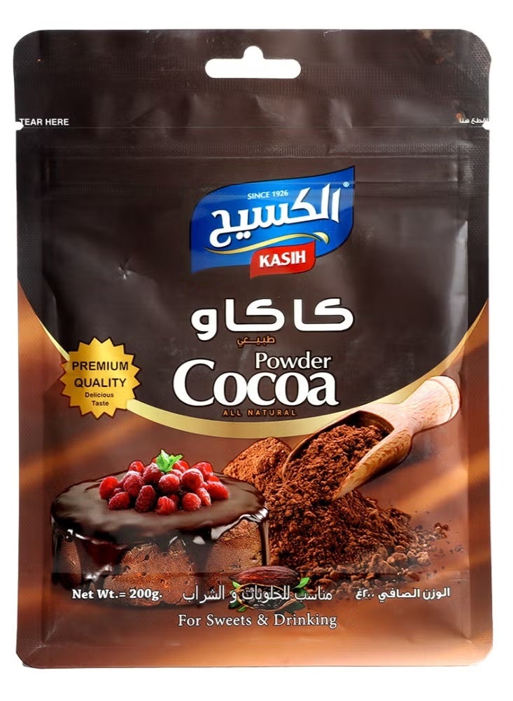 الكسيح مسحوق كاكاو 200جم