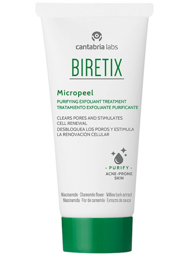 Biretix بريتكس ميكرو-بيليينغ - Image 1