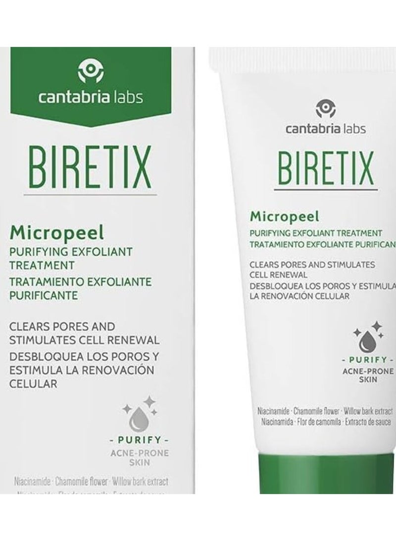 Biretix بريتكس ميكرو-بيليينغ - Image 2