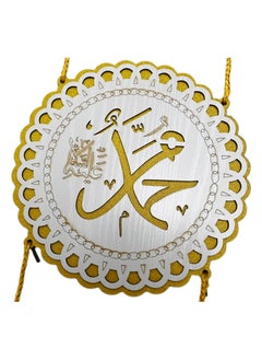 Generic Exquisite Handcrafted Islamic Wall Decor Set 3 Circular Wooden Pieces with Unique Text Premium Quality 20cm Diameter Spiritual Home Accent Perfect for Ramadan, Eid, or Any Occasion  - Image 3