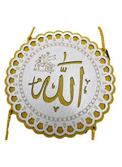 Generic Exquisite Handcrafted Islamic Wall Decor Set 3 Circular Wooden Pieces with Unique Text Premium Quality 20cm Diameter Spiritual Home Accent Perfect for Ramadan, Eid, or Any Occasion  - Image 2