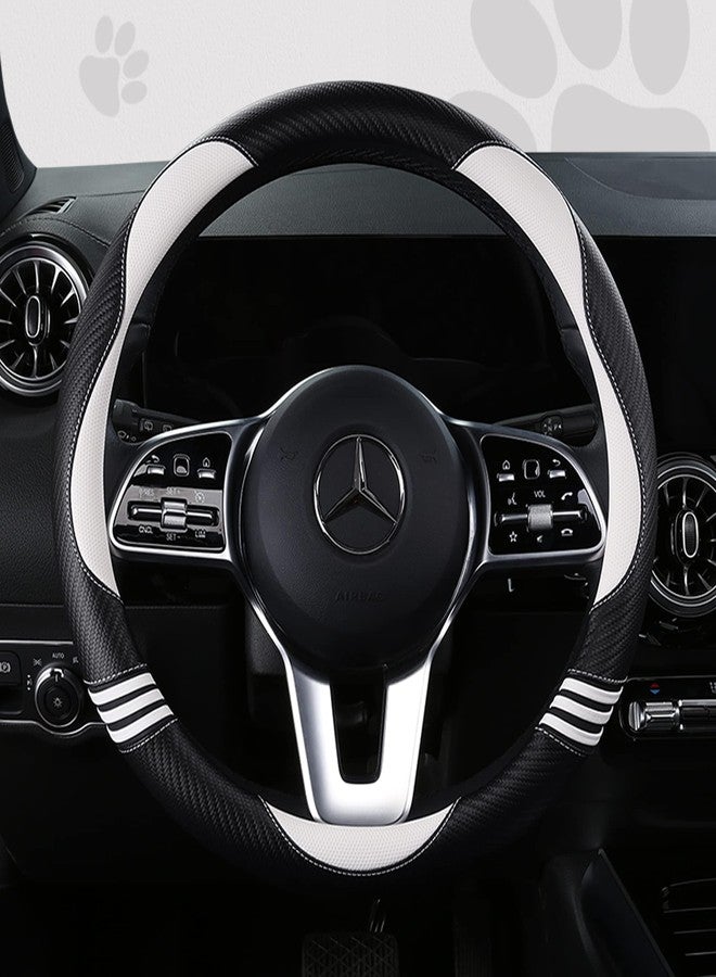 HighnessHwoo Car Steering Wheel Covers for Women Padded Carbon Fiber PU Leather Cute Auto Interior Accessories for Vehicle, Sedan, Universal, Anti Slip, White, Standard Size 14.5-15"(37-38cm) - Image 1