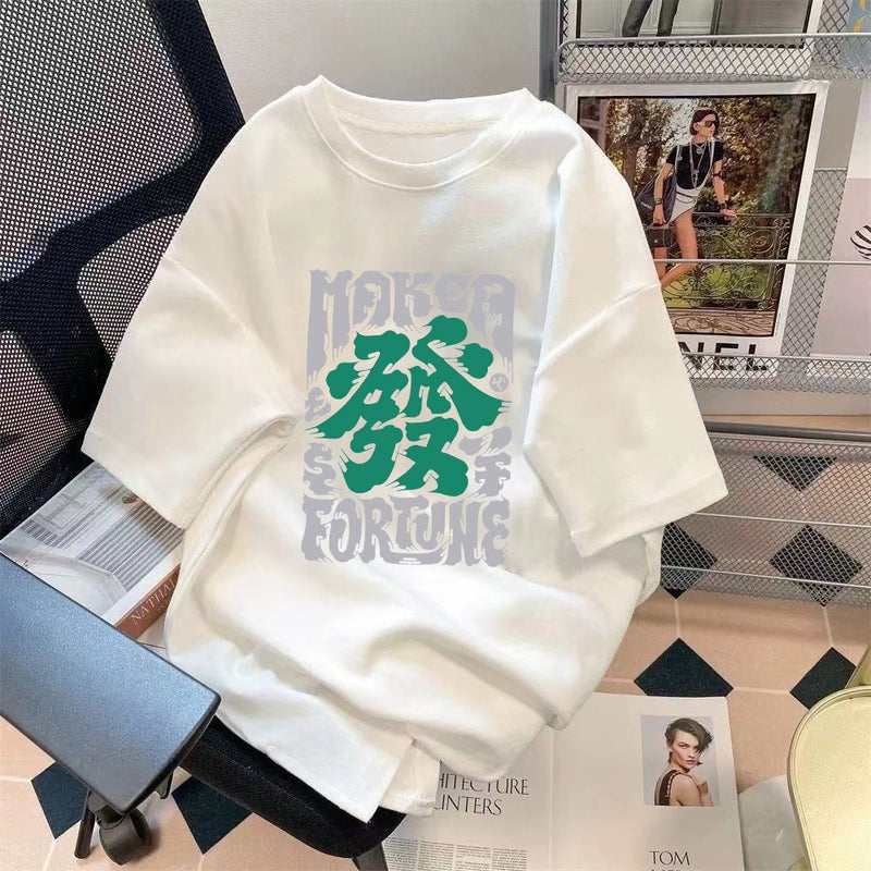 تي شيرت صيفي نصف كم بطباعة نمط بسيط بالجملة من المصنع بسيط جوكر فضفاض بياقة دائرية قصيرة الأكمام X336 (أسود) - Image 5