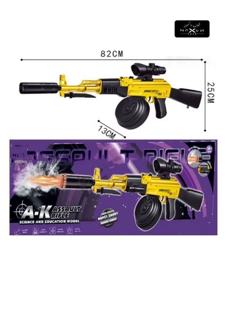 بندقية هجومية لعبة إيه كيه – موديل كهربائي أصفر مع منظار