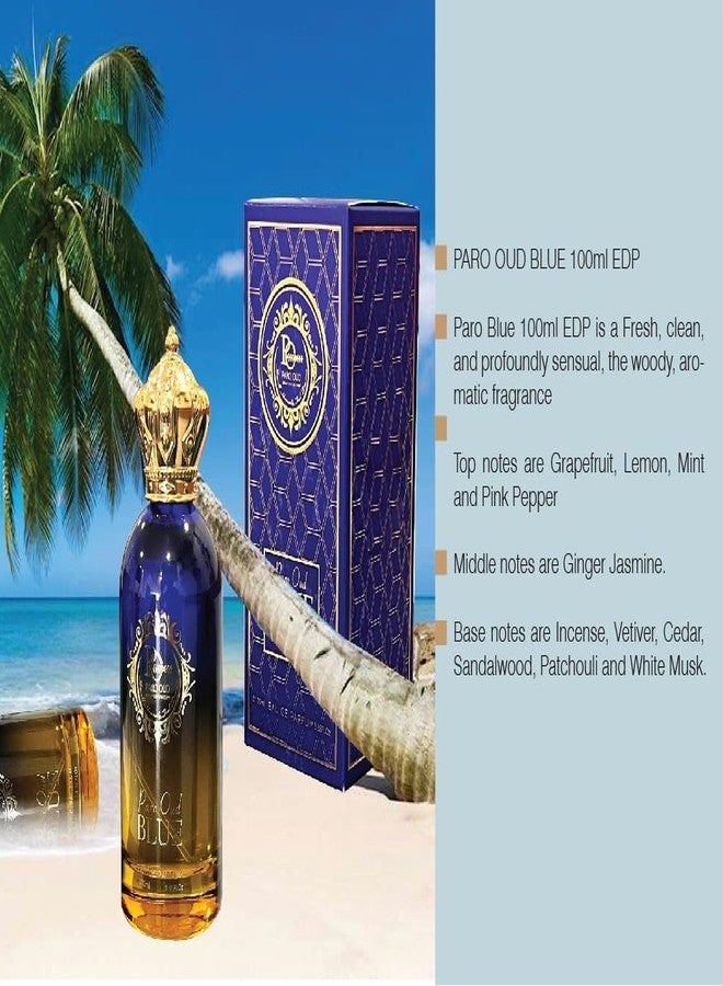 بارود بارو بلو من بارو عود، صنع في الإمارات العربية المتحدة - Image 1