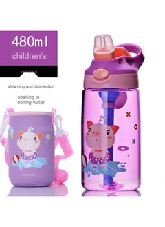 Patterned Purple Pig - With Cloth Cover