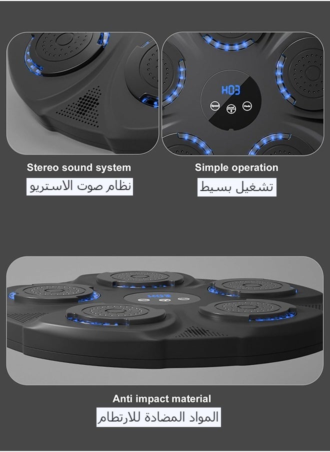 Electronic Music Boxing Machine Boxing Training Punching Equipment With Gloves Wall Mounted Bluetooth