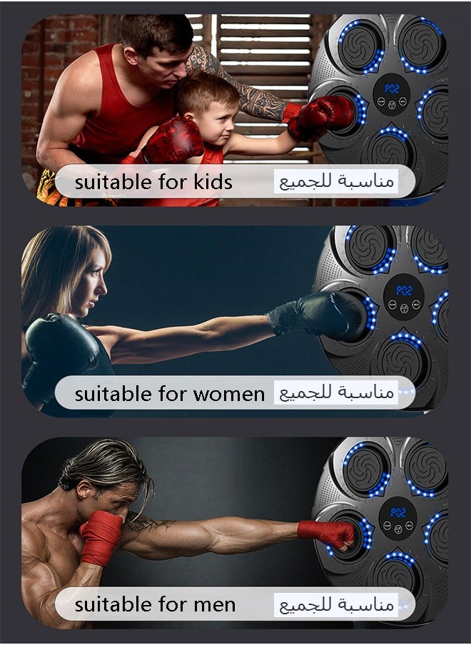 Electronic Music Boxing Machine Boxing Training Punching Equipment With Gloves Wall Mounted Bluetooth
